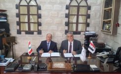توقيع شراكة استراتجية في الجمهورية العربية السورية